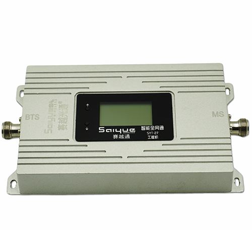 华池双频手机信号增强器800㎡