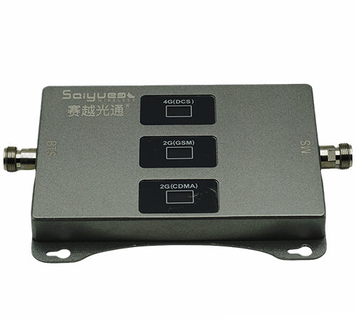 华池三频手机信号增强器200㎡