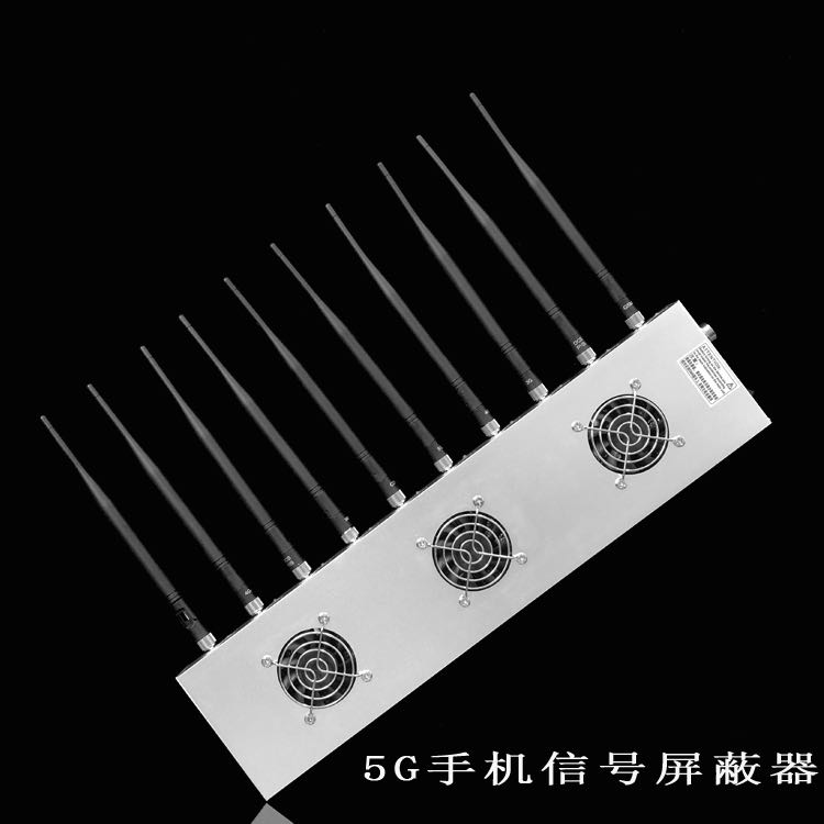 华池外置10天线移动通信干扰器