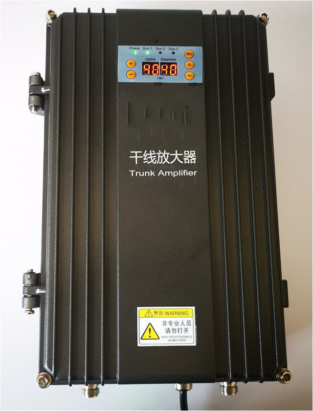  华池FM调频广播双向干线放大器